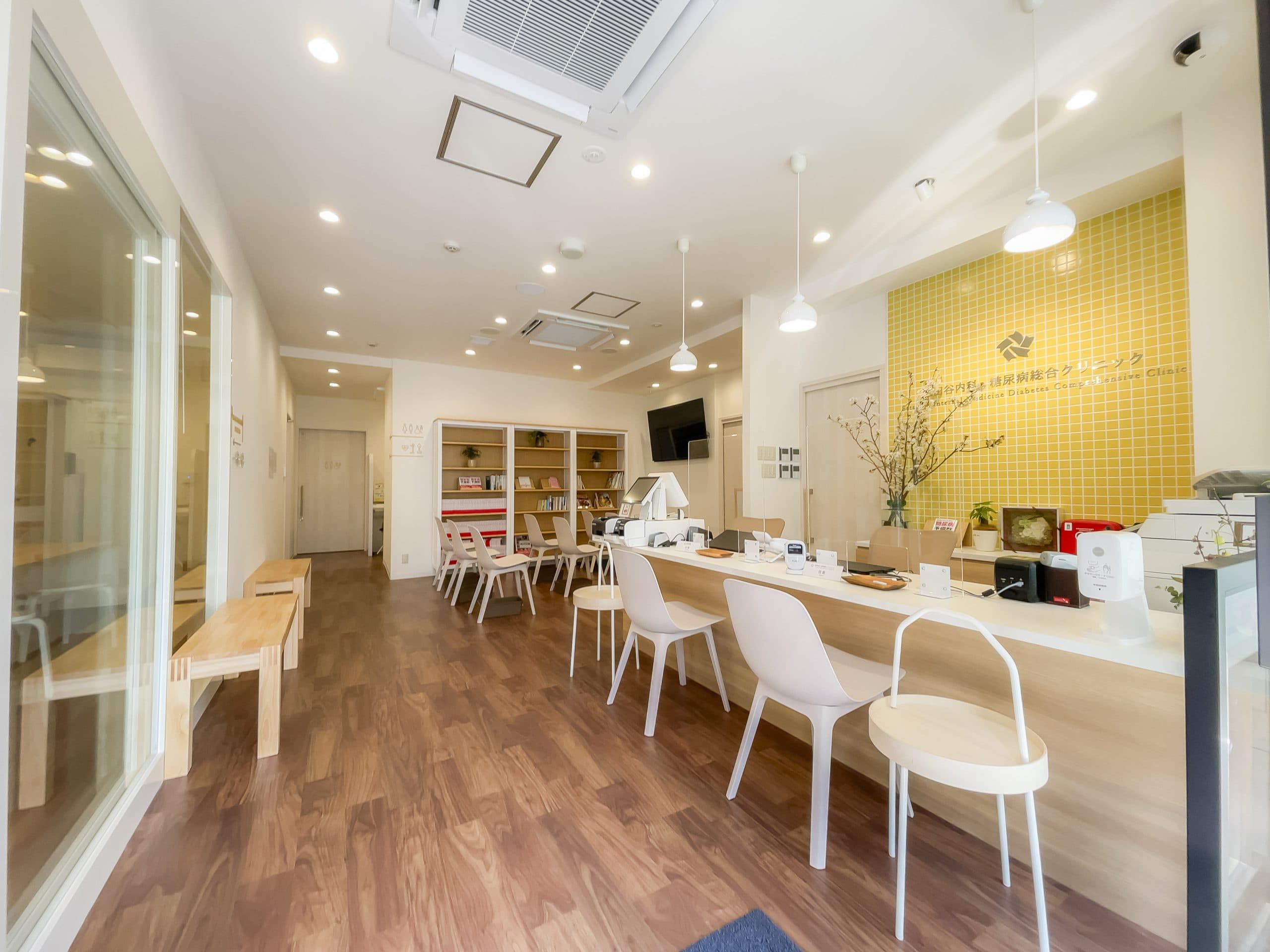 臨床現場